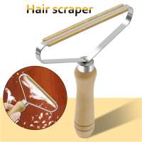 Portable Lint Remover Clothes Fuzz Shaver Brush Tool Power Free Fluff Removing Roller for Sweater Woven Coat